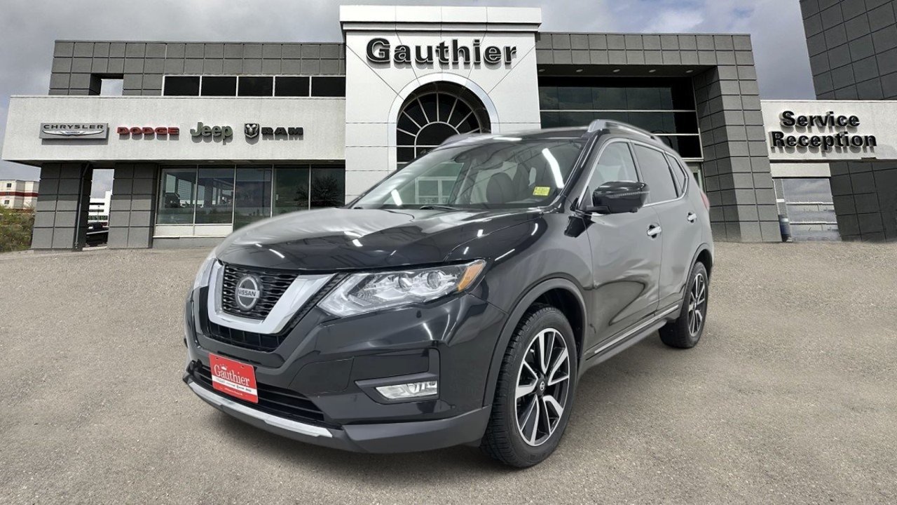 2019 Nissan Rogue S